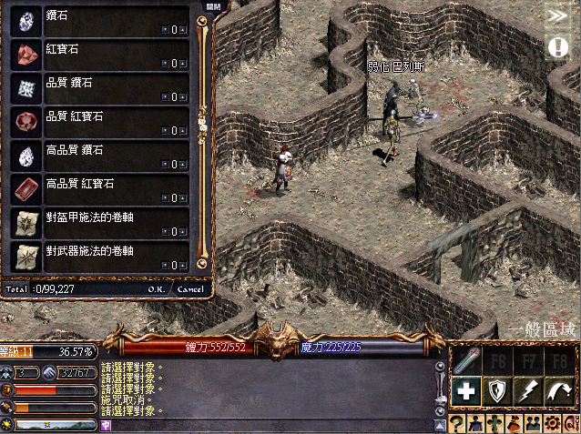 擷取_2026_06_03_23_54_43_220.png