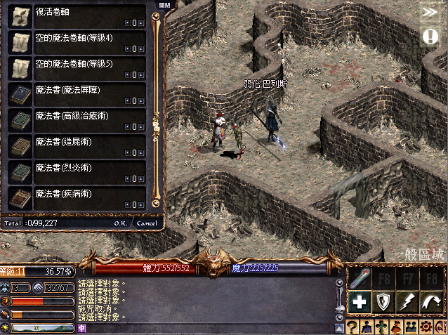 擷取_2026_06_03_23_54_50_886.png