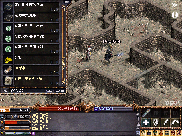 擷取_2026_06_03_23_54_56_336.png