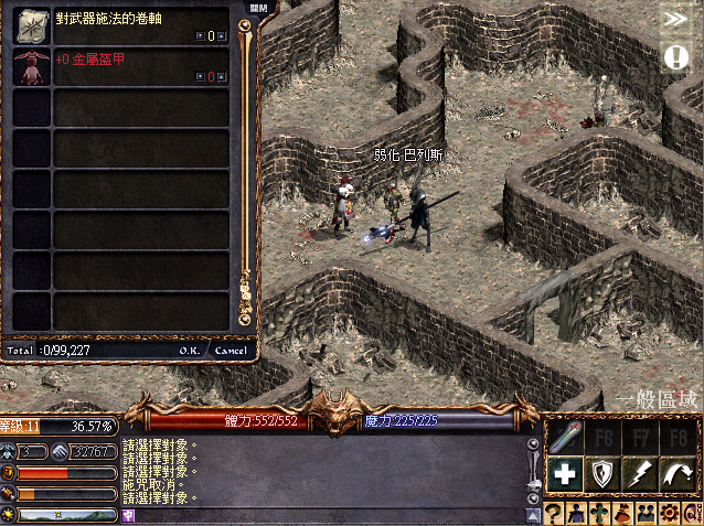 擷取_2026_06_03_23_55_00_470.png