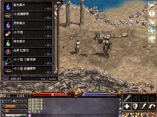 擷取_2026_06_04_00_04_30_671.png