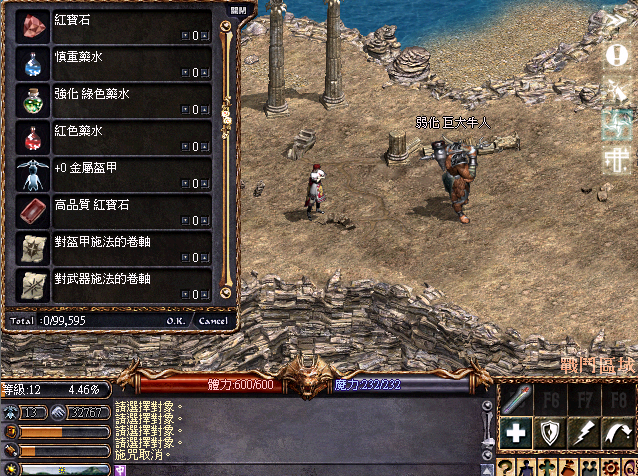 擷取_2026_06_04_00_04_36_155.png