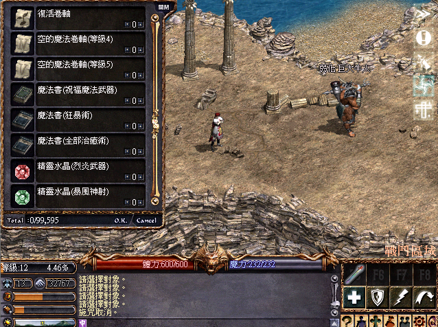 擷取_2026_06_04_00_04_40_204.png