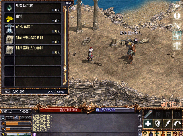 擷取_2026_06_04_00_04_44_754.png