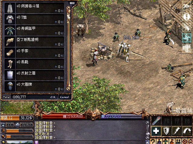 擷取_2026_06_04_00_11_18_805.png