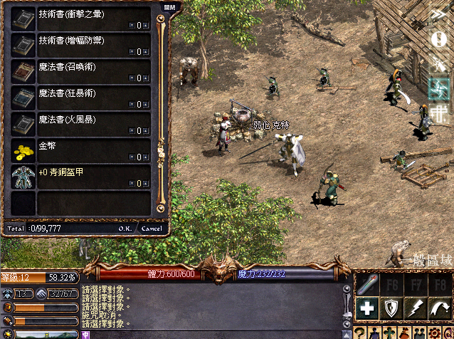 擷取_2026_06_04_00_11_27_72.png
