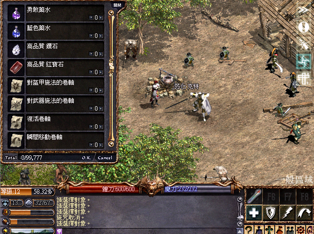 擷取_2026_06_04_00_11_23_623.png