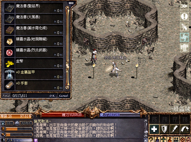 擷取_2026_06_05_01_33_01_77.png