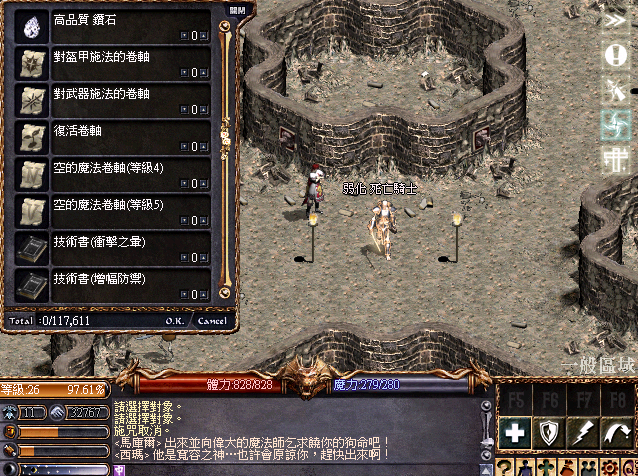 擷取_2026_06_05_01_32_50_577.png