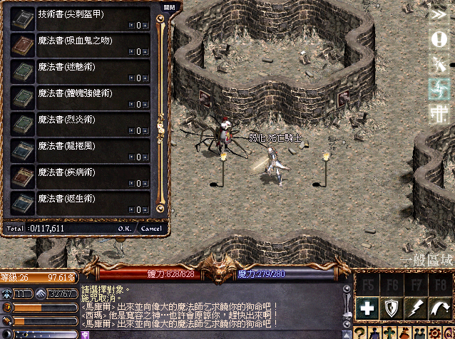 擷取_2026_06_05_01_32_54_977.png