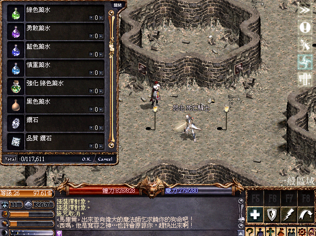 擷取_2026_06_05_01_32_45_161.png
