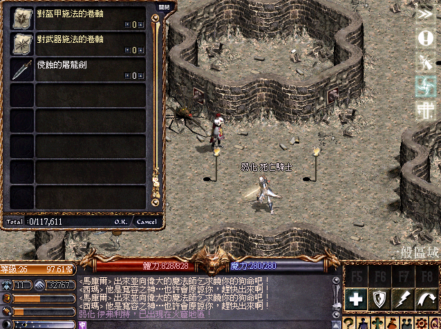 擷取_2026_06_05_01_33_06_893.png
