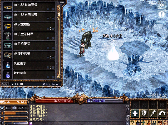 擷取_2026_06_05_01_50_00_279.png
