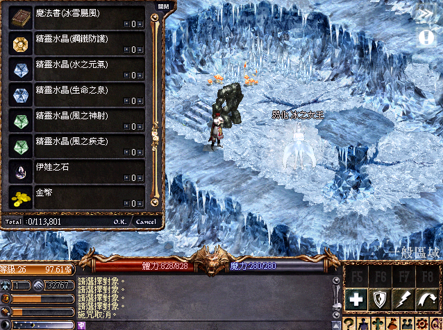 擷取_2026_06_05_01_50_16_713.png