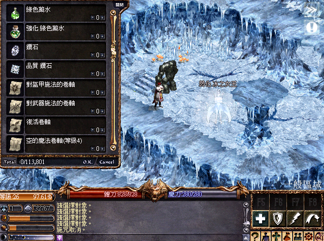 擷取_2026_06_05_01_50_08_234.png
