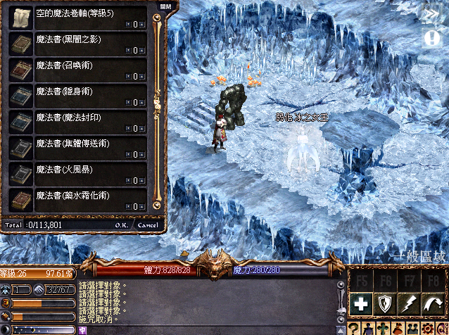擷取_2026_06_05_01_50_12_295.png