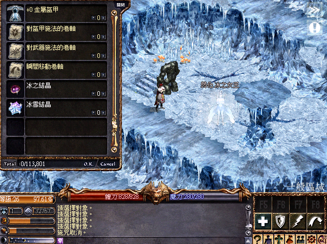 擷取_2026_06_05_01_50_22_412.png