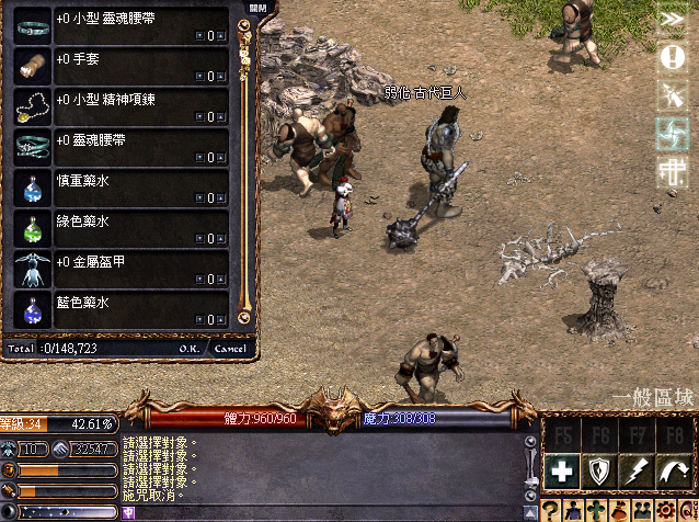擷取_2026_06_05_02_06_24_536.png