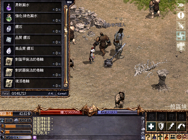 擷取_2026_06_05_02_06_27_981.png