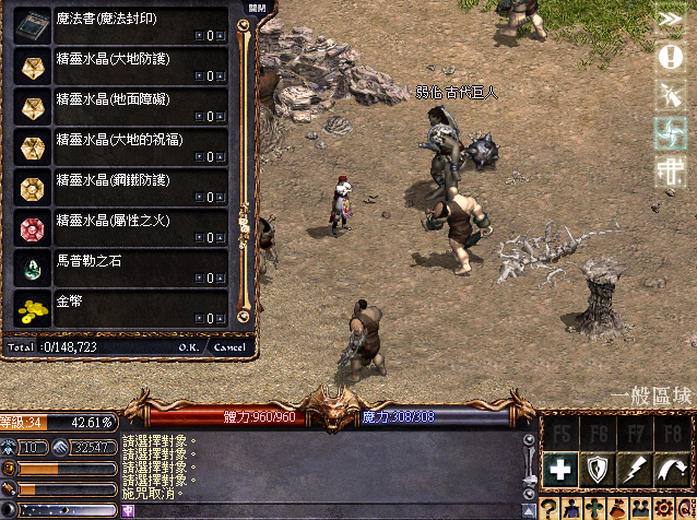 擷取_2026_06_05_02_06_43_697.png