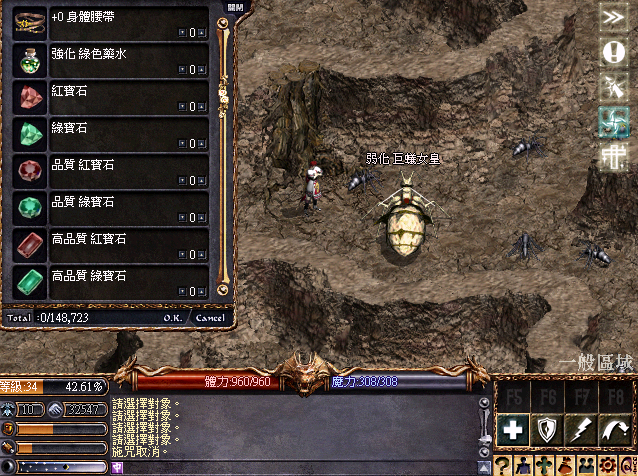 擷取_2026_06_05_02_13_55_50.png