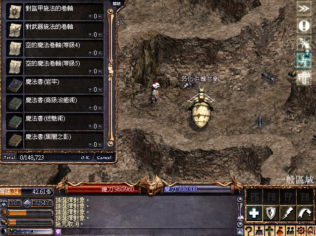 擷取_2026_06_05_02_13_59_699.png