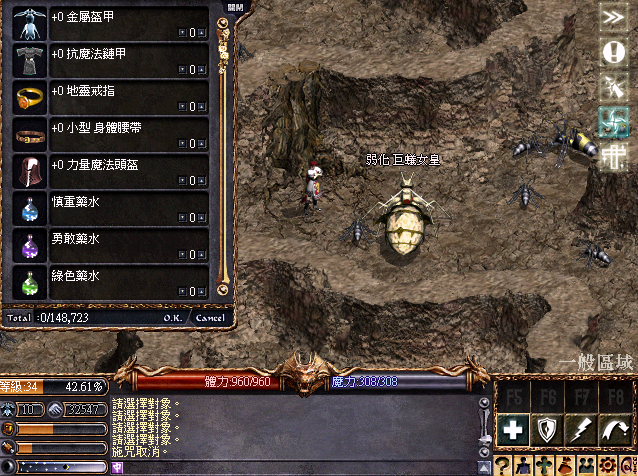 擷取_2026_06_05_02_13_50_651.png