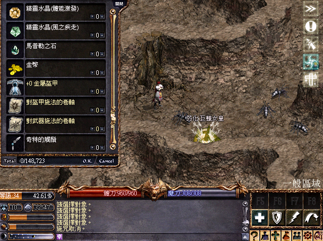 擷取_2026_06_05_02_14_12_33.png
