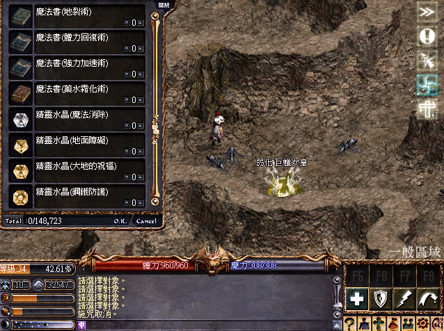 擷取_2026_06_05_02_14_06_935.png