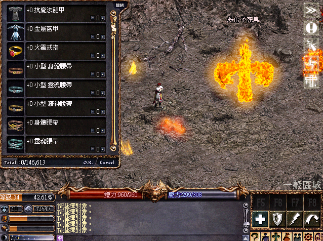 擷取_2026_06_05_21_34_57_897.png