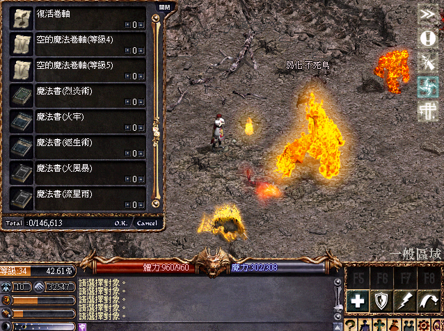 擷取_2026_06_05_21_35_17_530.png