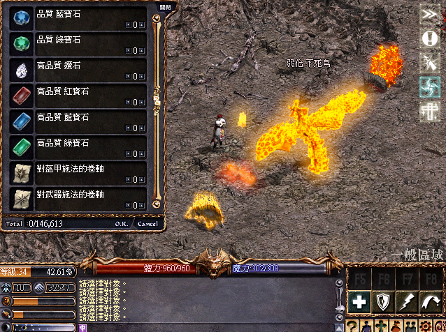 擷取_2026_06_05_21_35_10_647.png