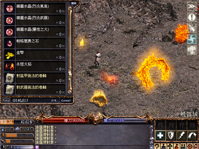 擷取_2026_06_05_21_35_30_403.png