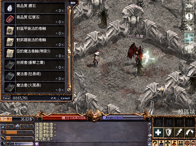 擷取_2026_06_05_21_46_01_931.png