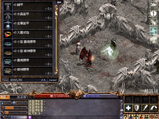 擷取_2026_06_05_21_45_49_915.png