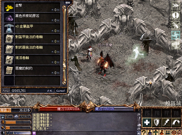 擷取_2026_06_05_21_46_09_248.png