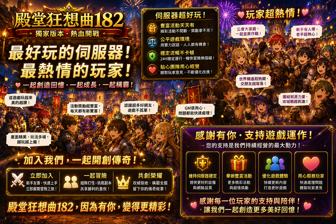 9945e29f-47b9-4522-9cb3-0c0044bdc7c7.png