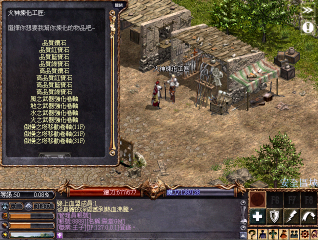擷取_2026_06_11_04_44_32_62.png