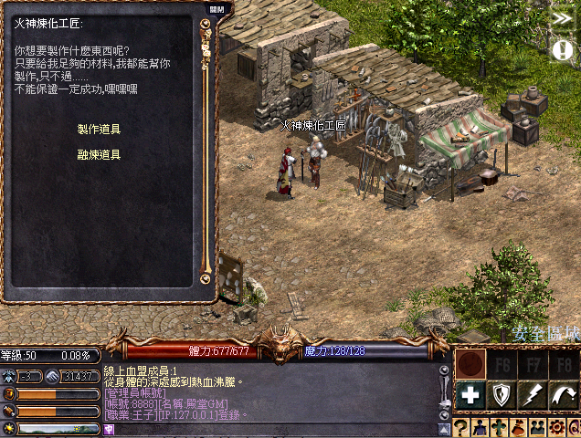 擷取_2026_06_11_04_44_29_28.png