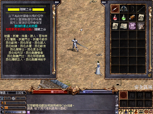 擷取_2026_06_12_10_38_54_542.png