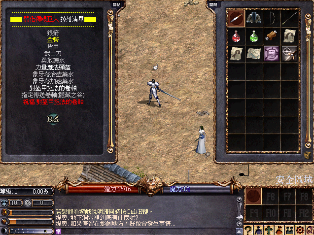 擷取_2026_06_12_10_39_07_175.png