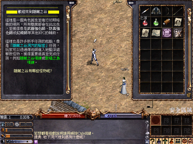 擷取_2026_06_12_10_38_39_565.png