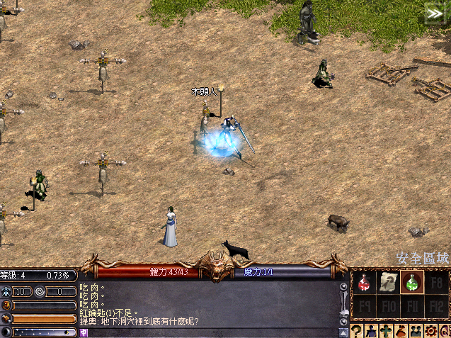 擷取_2026_06_12_10_41_12_405.png