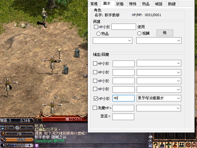 擷取_2026_06_12_10_44_11_389.png