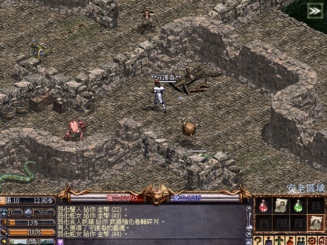 擷取_2026_06_12_10_58_02_108.png