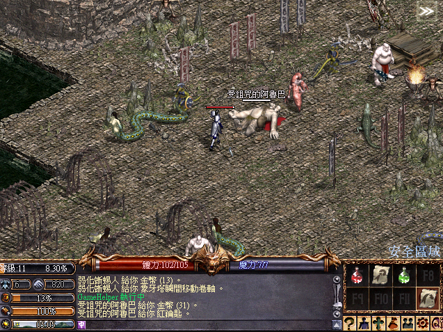 擷取_2026_06_12_11_01_06_264.png